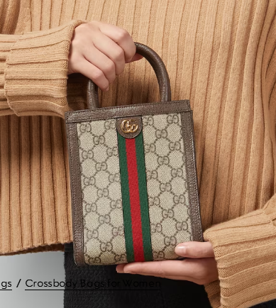 Gucci OPHIDIA GG SUPER MINI BAG 772317 Brown Gucci OPHIDIA GG SUPER MINI BAG 772317 Brown