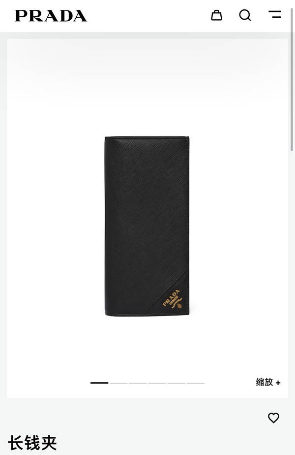 Prada Wallet PRW00029 Prada Wallet PRW00029