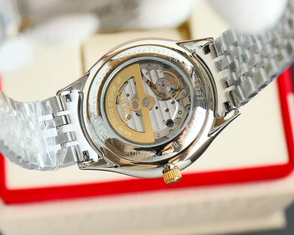 Omega Watch OMW00857-1