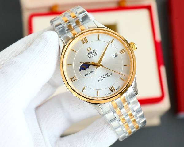 Omega Watch OMW00857-2