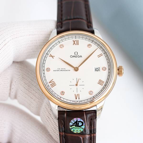 Omega Watch OMW00871-2