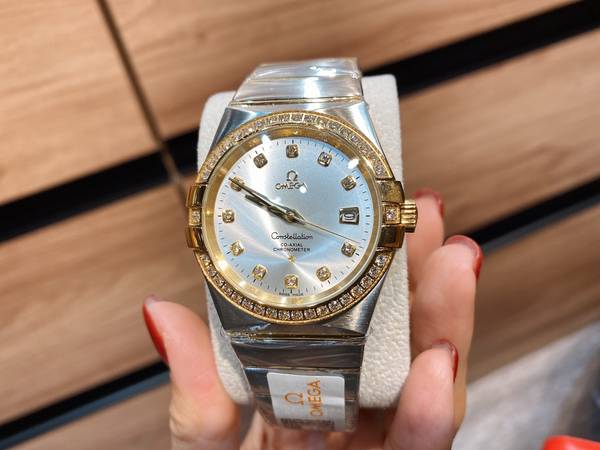 Omega Couple Watch OMW00887