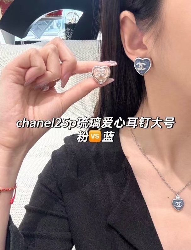 Chanel Earring CE16776