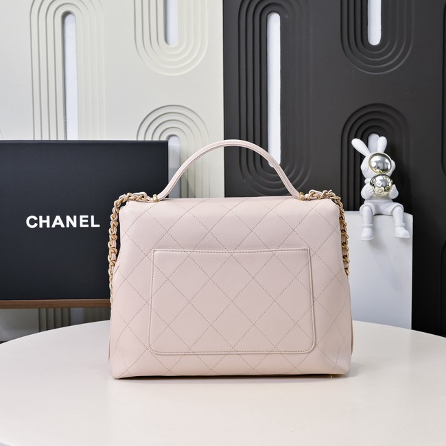 Chanel MAXI FLAP BAG WITH TOP HANDLE AS5543 PINK
