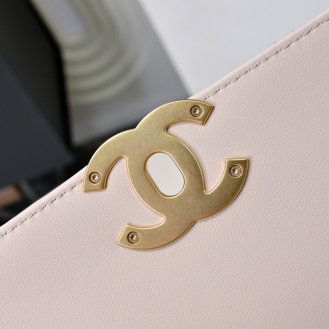 Chanel MAXI FLAP BAG WITH TOP HANDLE AS5543 PINK
