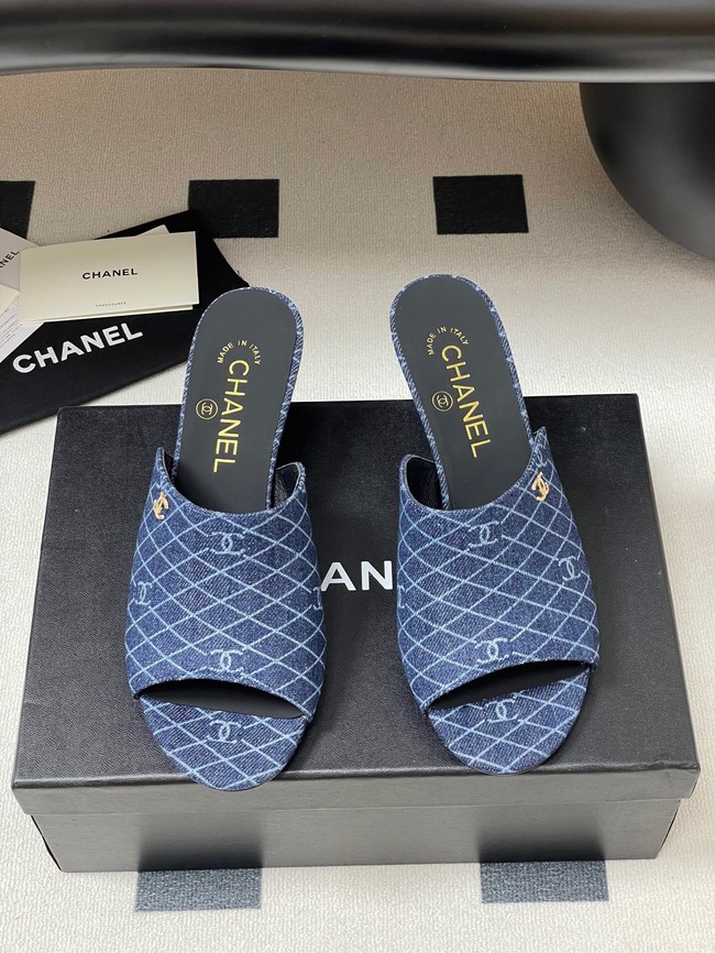 Chanel Slippers 44991-5