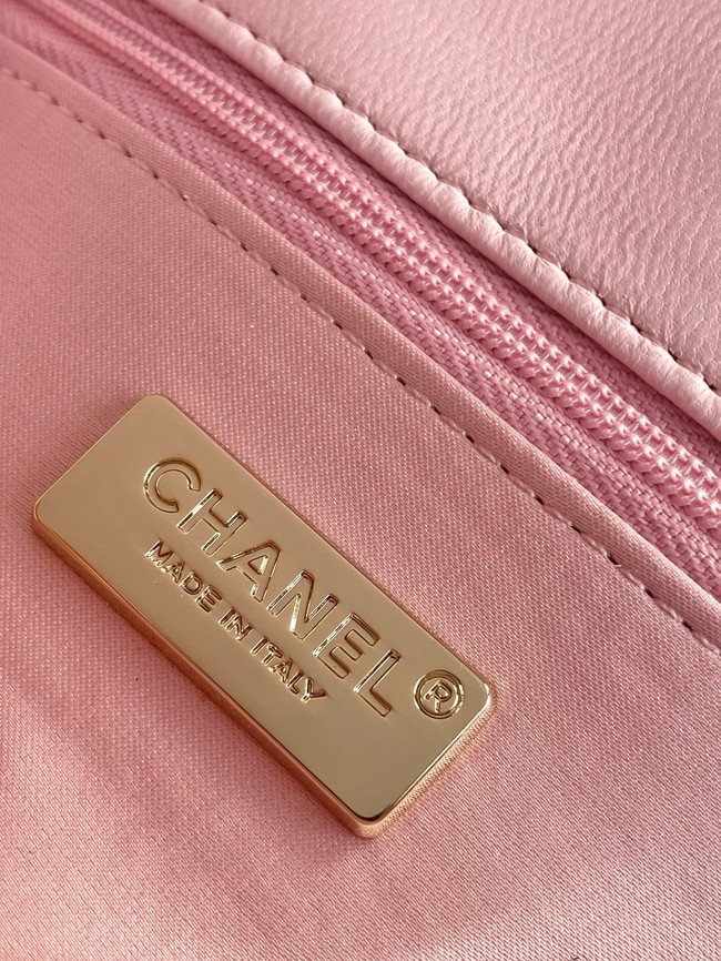 Chanel Fringed Sequins Flap Bag AS4561 pink
