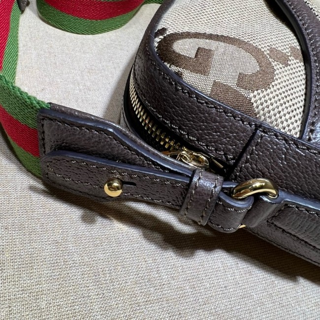 Gucci Messenger bag with Interlocking G Supreme canvas 675891 brown