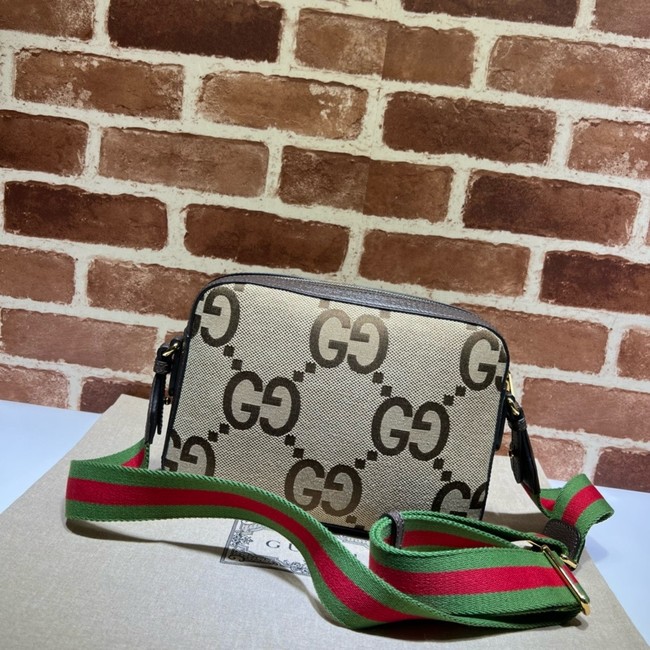Gucci Messenger bag with Interlocking G Supreme canvas 675891 brown