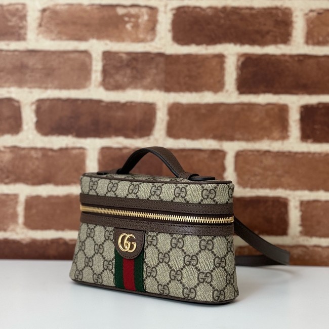 GUCCI Ophidia samll bag 816357 brown
