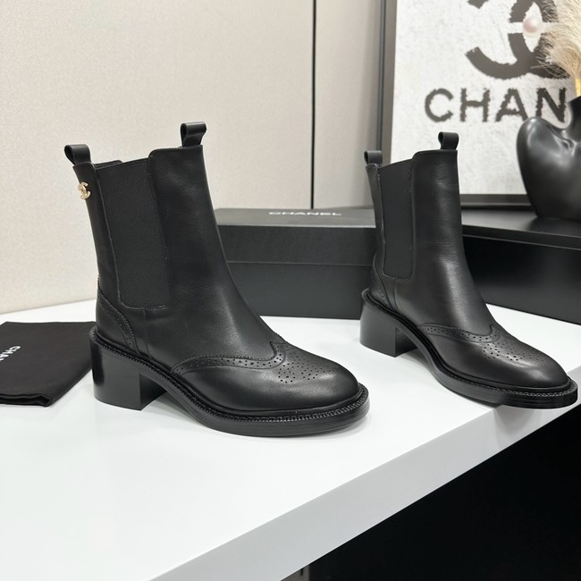 Chanel Womens ankle boot 69887-1