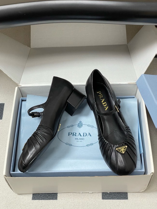 PRADA leather ballerinas 21055-1