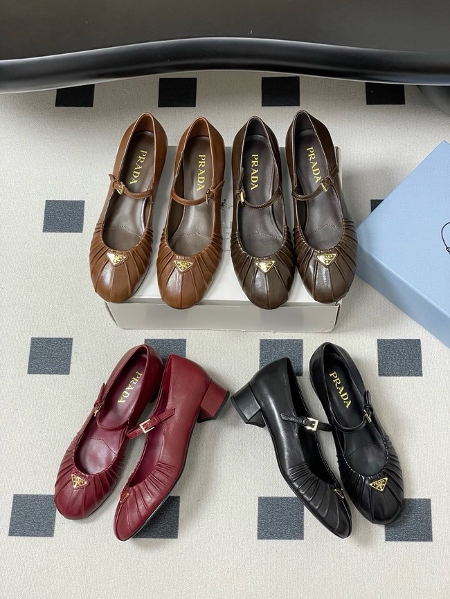 PRADA leather ballerinas 21055-2