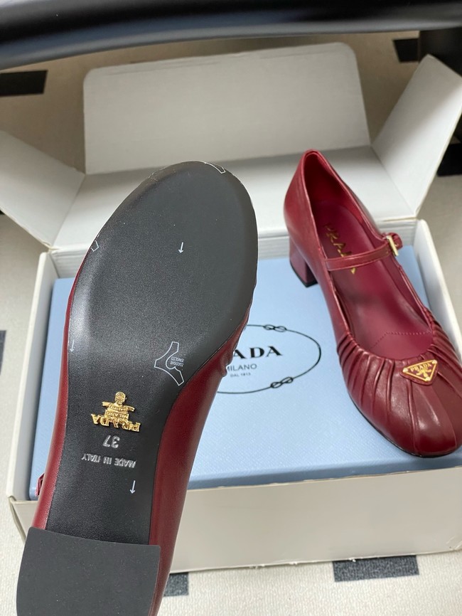 PRADA leather ballerinas 21055-4