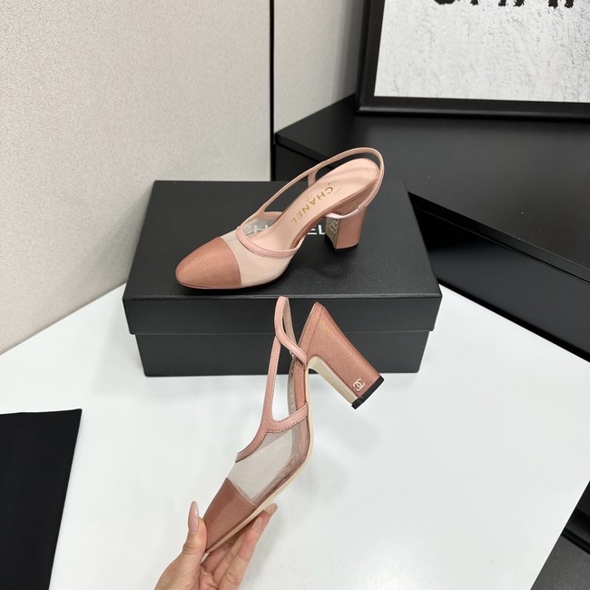 Chanel Slingbacks Mesh & Grosgrain 66937-4
