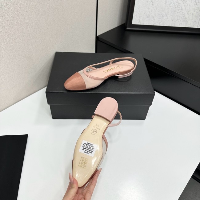 Chanel Slingbacks Mesh & Grosgrain 66938-3