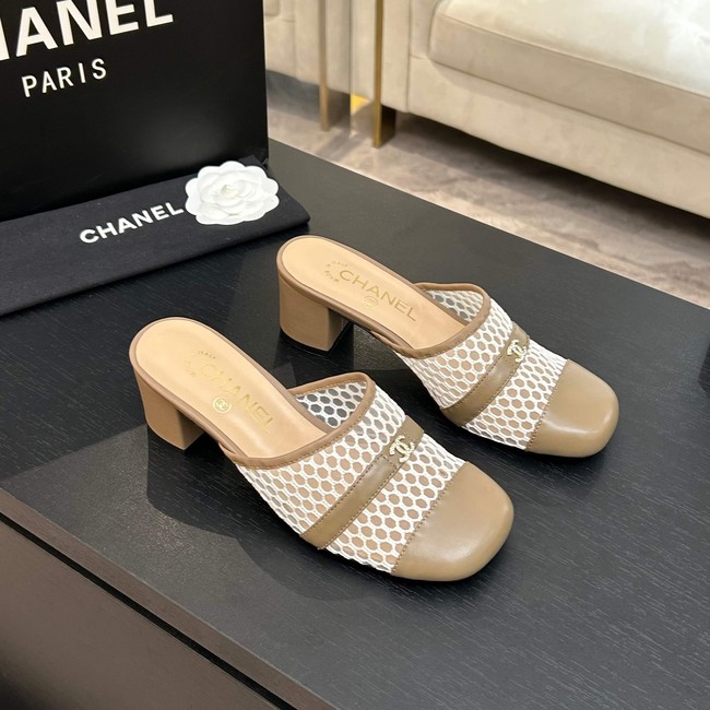 Chanel Slippers 66950-2